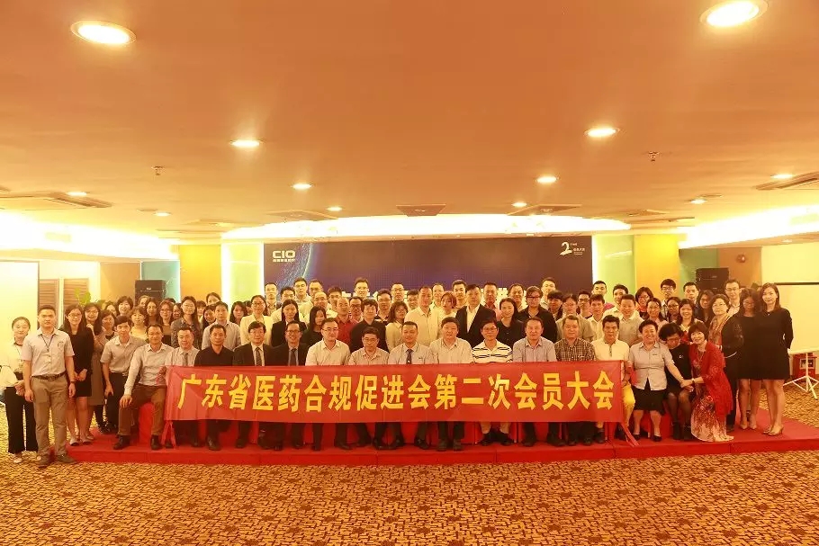 东升国际官网-钻营健全,你我一路成长