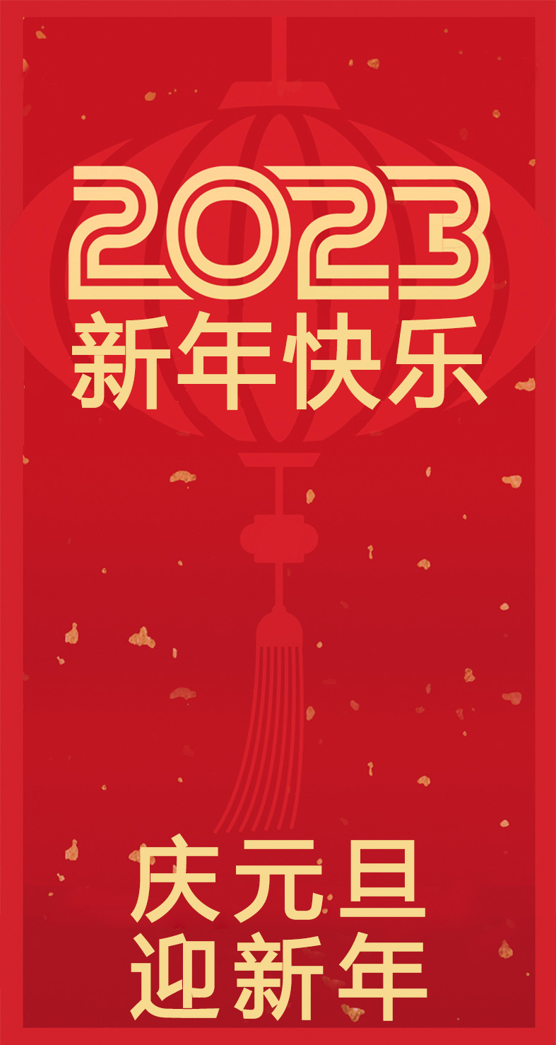 东升国际官网-钻营健全,你我一路成长